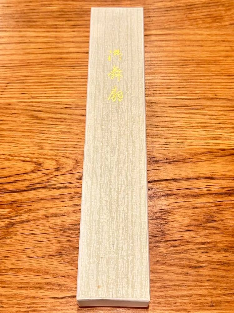 ⑨【美品】舞扇（京扇堂）ゴールド　日本舞踊　踊り　舞台　キレイ　練習 舞扇子 日本舞踊、踊り用 29cm 金箔、黒 黒塗骨 京扇子 箱なし